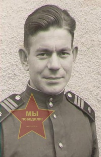 Куинцев Николай Александрович