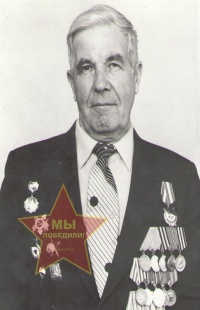 Лазарев Герман Леонидович