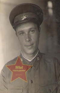Лапухов Виктор Иванович
