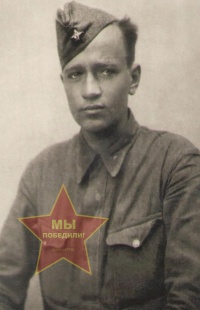 Колотаев Георгий Александрович