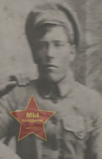 Бобылев Михаил Степанович