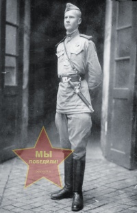 Леонов Николай Маркович