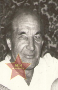 Шитиков Григорий Филиппович