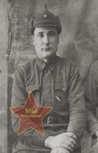 Каретников Иван Петрович