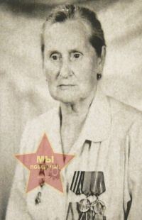 Гридина Нина Ивановна