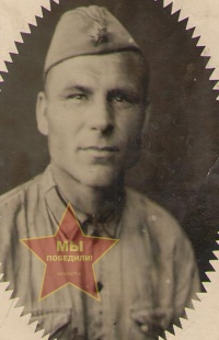 Кузнецов Игнатий Алексеевич