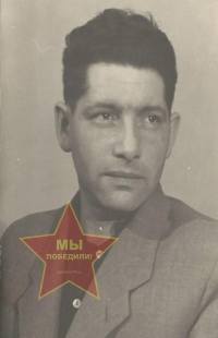 Карп Наум Абрамович