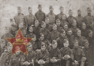 Карташов Степан Ефимович