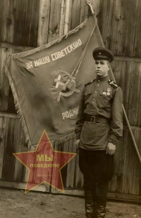 Кутявин Василий Яковлевич