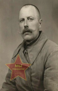 Леонтий Максимович