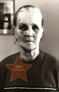 Лепешкина Александра Семеновна