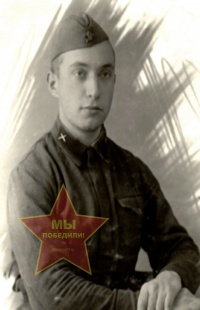 Медесицкий Аркадий Самойлович