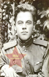 Савельев Геннадий Данилович