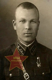 Хабаров Алексей Алексеевич