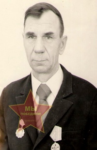 Рогожников Александр Николаевич