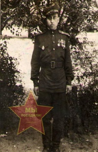 Натяга Мифодий Федорович