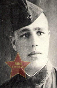 Плотников Павел Григорьевич