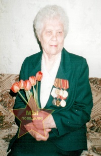 Верахина Анастасия Степановна