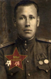 Пегушин Андрей Иванович