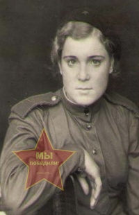 Рыкова Ольга Васильевна