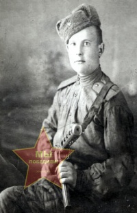 Стародубцев Иван Иванович