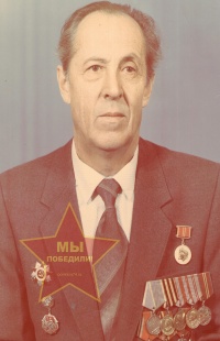 Тришин Анатолий Никитович