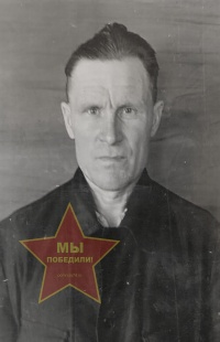 Трусков Иван Кириллович