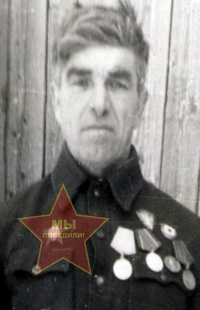 Хаустов Михаил Капитонович