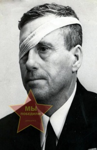 Полонский Леонид Григорьвич