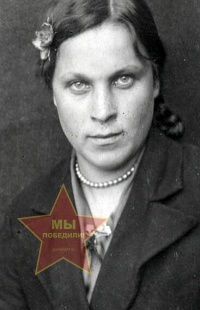 Сидоренко Тамара Сергеевна