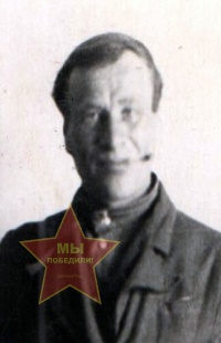 Вишняков Сергей Дмитриевич