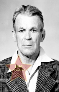 Науменко Алексей Васильевич