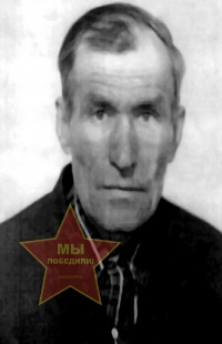 Фатеев Аркадий Иванович