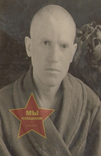 Леканов Василий Иванович