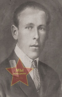 Малов Петр Федорович