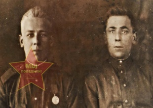 Михаил Сергеевич и Алексей