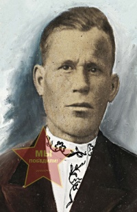 Музин Петр Алексеевич