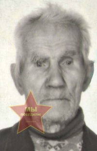 Новиков Василий Дмитриевич