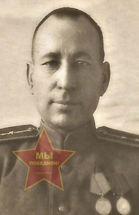 Новиков Георгий Георгиевич