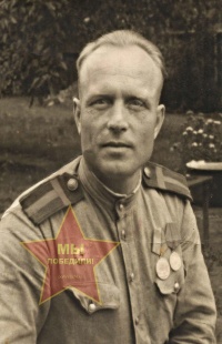 Потапов Василий Антонович