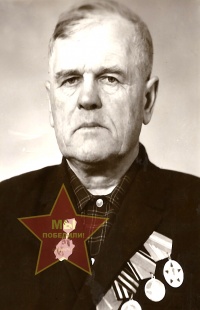 Слепченко Николай Семенович