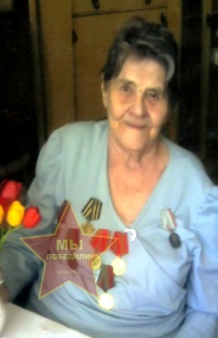 Трубинова Людмила Ивановна