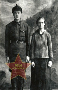 Фоминых Сергей Александрович и Ольга Ивановна