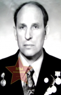 Ишков Григорий Кузьмич