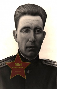 Мальгин Андрей Николаевич