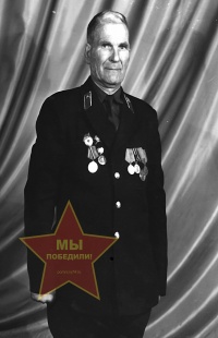 Сучилин Федор Степанович