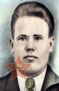 Копылов Александр Степанович