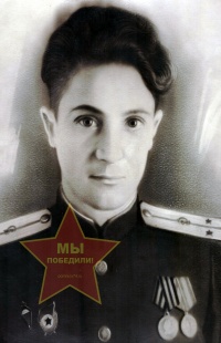 Ященко Владимир Михайлович