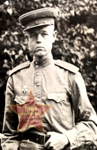 Ливин Дмитрий Георгиевич