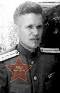 Бобылев Иван Иванович